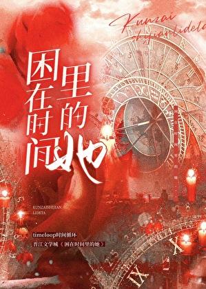 ����ʱ�������